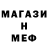 Амфетамин VHQ The_Brawl_Vlad
