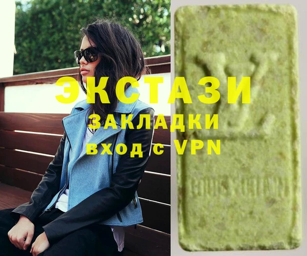 дмт Баксан