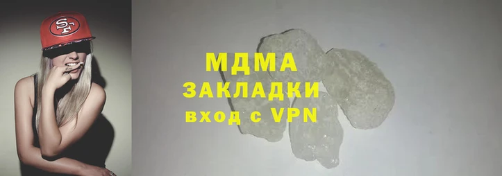дмт Баксан