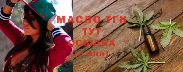винт Балабаново