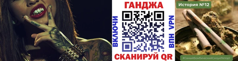 Каннабис SATIVA & INDICA Камышлов